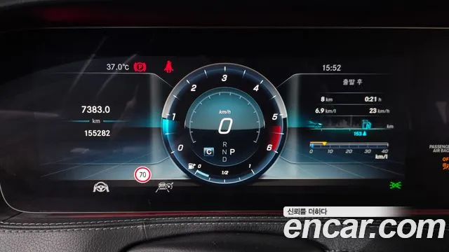 Mercedes-Benz S-Класс 2019 thumb 3