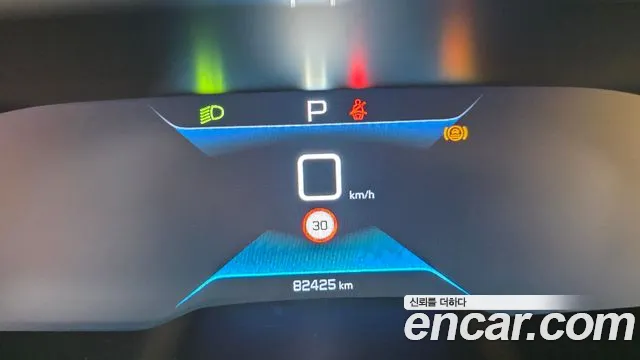 Peugeot 508 2021 thumb 2