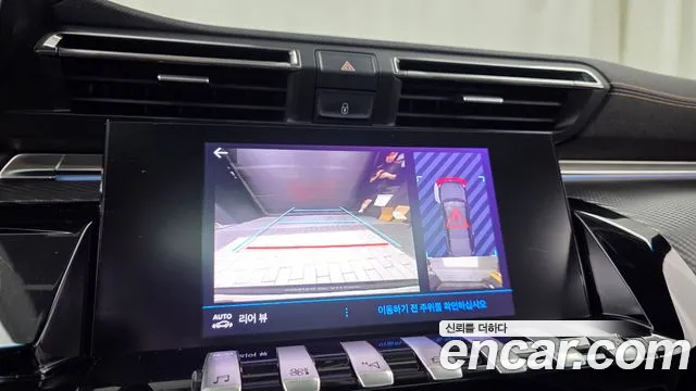 Peugeot 508 2021 thumb 3