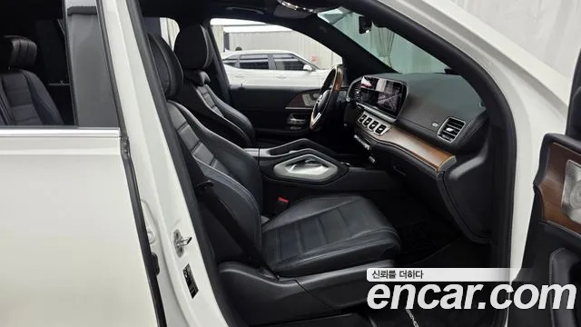 Mercedes-Benz GLS 2021 thumb 11
