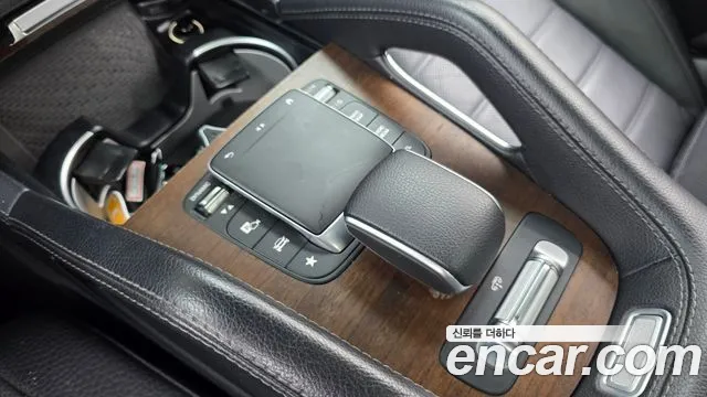 Mercedes-Benz GLS 2021 thumb 8