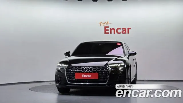 Audi A8 2023 thumb 3