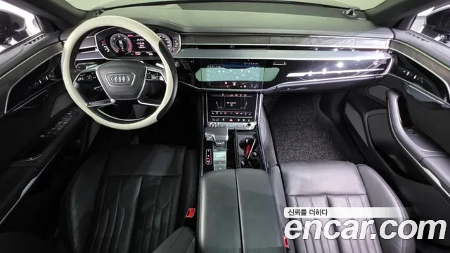 Audi A8 2023 thumb 8