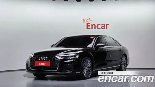Audi A8 2023 thumb 4