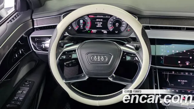 Audi A8 2023 thumb 5