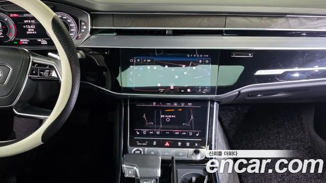 Audi A8 2023 thumb 9