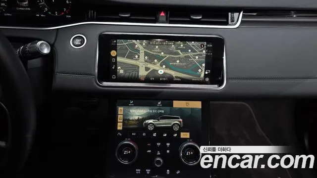 Land Rover Range Rover Evoque 2022 thumb 8