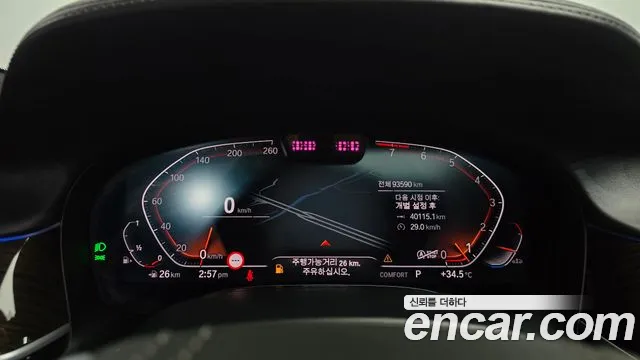 BMW 7 серии 2019 thumb 9