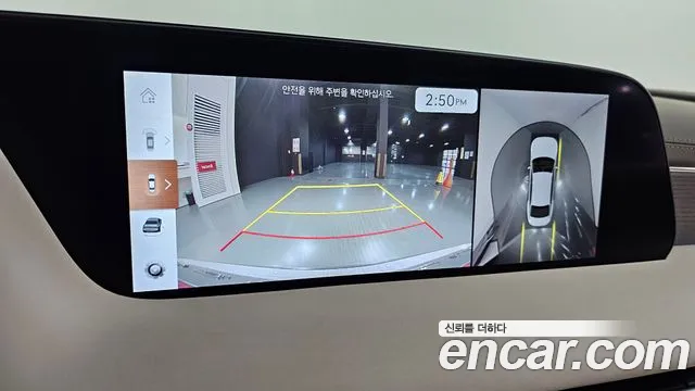 Genesis G90 2023 thumb 6