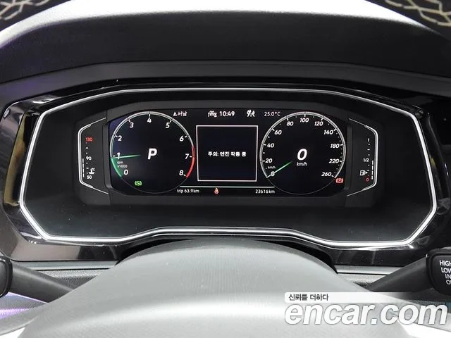 Volkswagen Jetta 2023 thumb 6