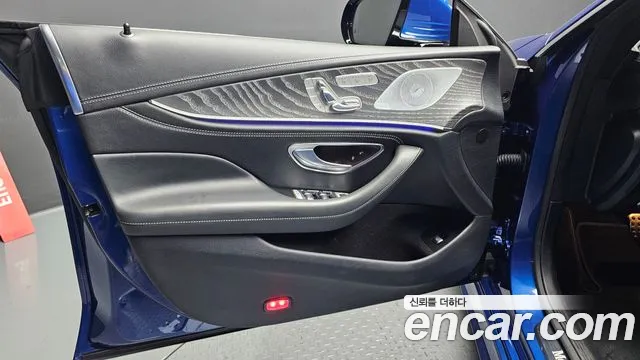 Mercedes-Benz CLS-Class 2022 thumb 10