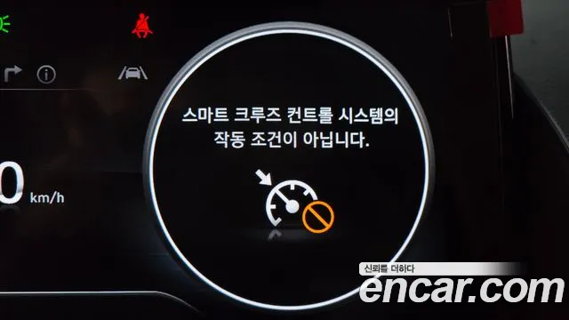 Hyundai Casper 2025 thumb 12