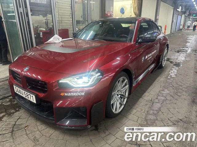 BMW M2 2025 thumb 5