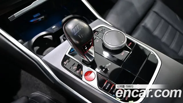 BMW M2 2025 thumb 12
