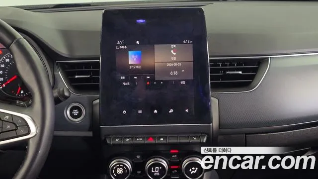 Renault Arkana 2021 thumb 10