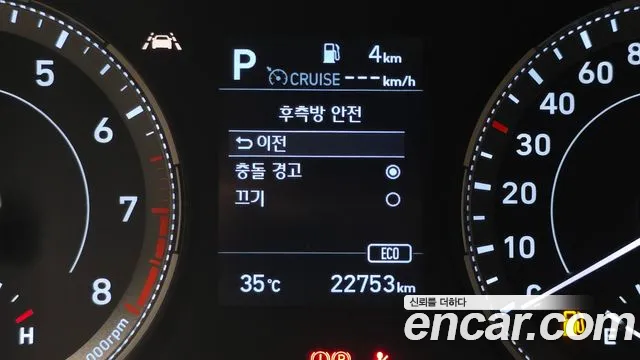 Hyundai Venue 2022 thumb 2