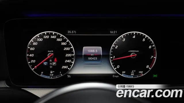 Mercedes-Benz E-Класс 2019 thumb 4