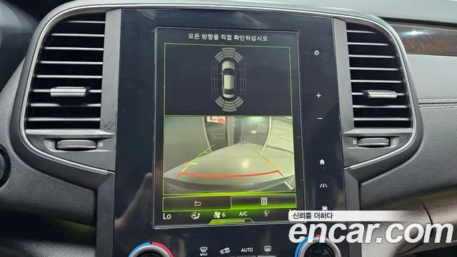 Renault Megane 2019 thumb 5