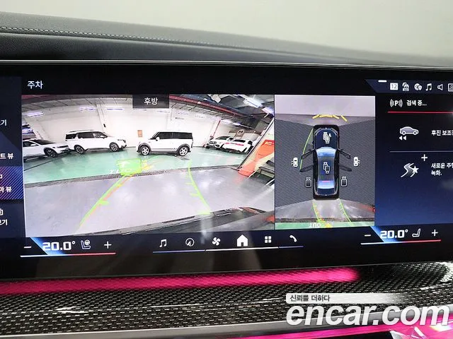 BMW i7 2023 thumb 10