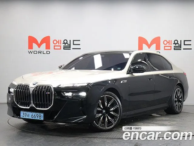 BMW i7 2023 thumb 11