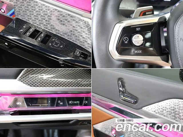 BMW i7 2023 thumb 4
