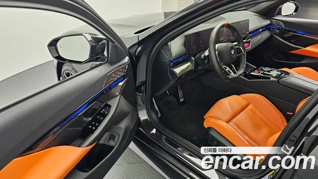 BMW M5 2026 thumb 12