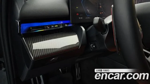 BMW M5 2026 thumb 4