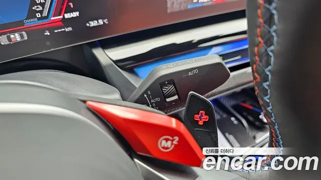 BMW M5 2026 thumb 7
