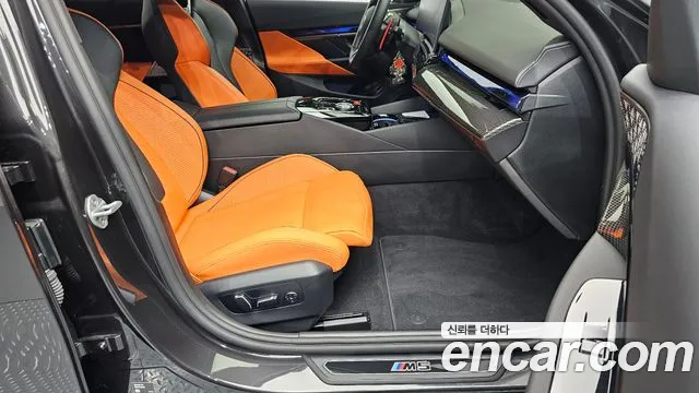 BMW M5 2026 thumb 11