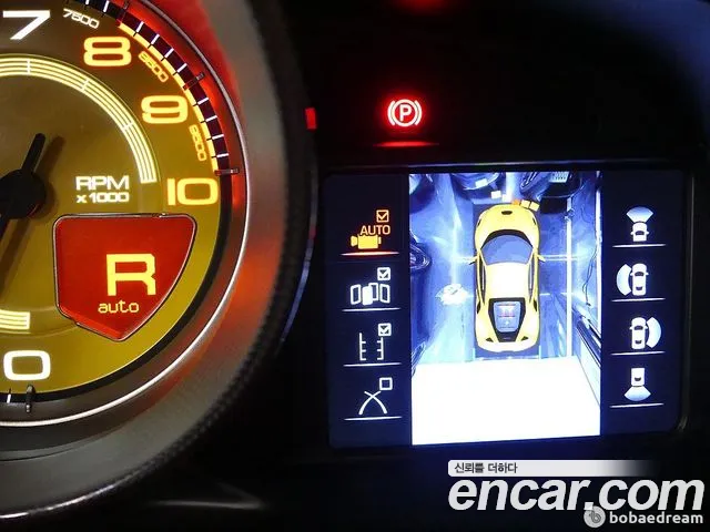 Ferrari F8 2020 thumb 7