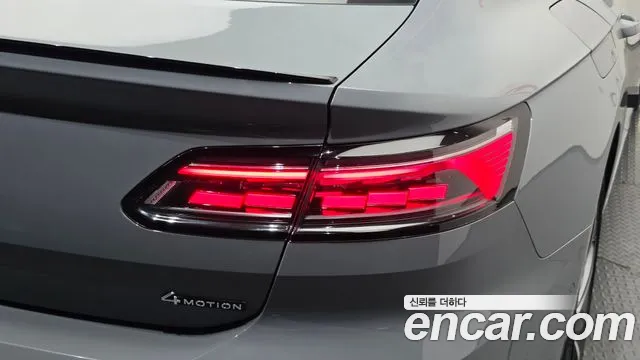 Volkswagen Arteon 2022 thumb 8
