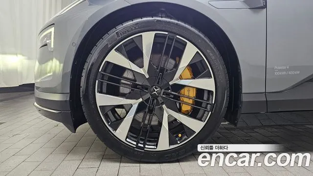 Polestar 4 2025 thumb 6