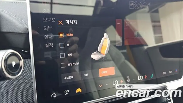 Polestar 4 2025 thumb 8