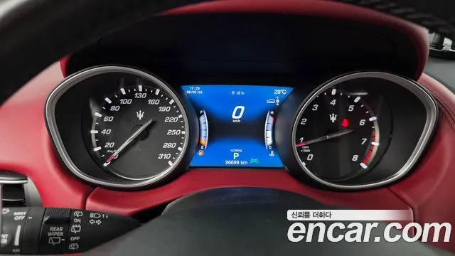 Maserati Levante 2019 thumb 12