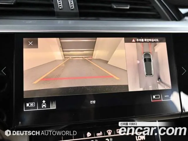 Audi e-tron 2020 thumb 9