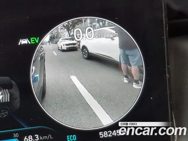 Hyundai Tucson 2020 thumb 11
