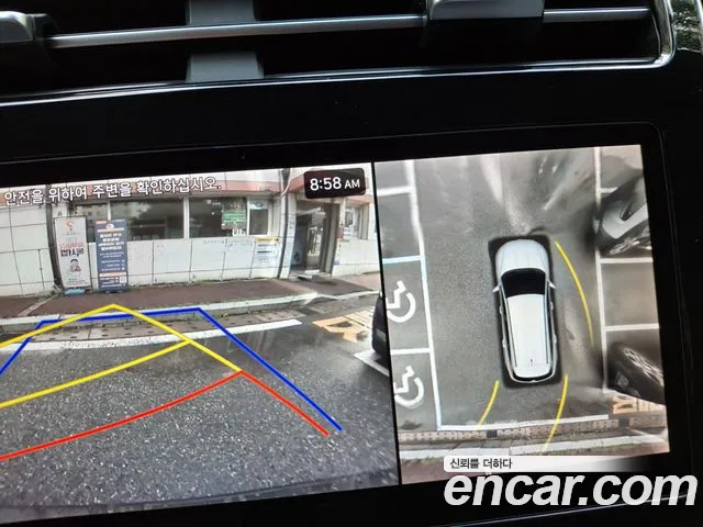 Hyundai Tucson 2020 thumb 12