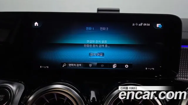 Mercedes-Benz EQB 2022 thumb 4