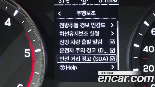 KG_Mobility_Ssangyong TIBOLI 2019 thumb 2