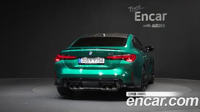 BMW M4 2026 thumb 9