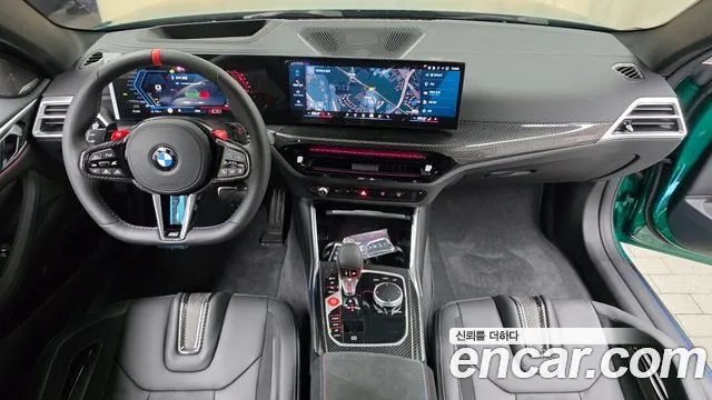 BMW M4 2026 thumb 12