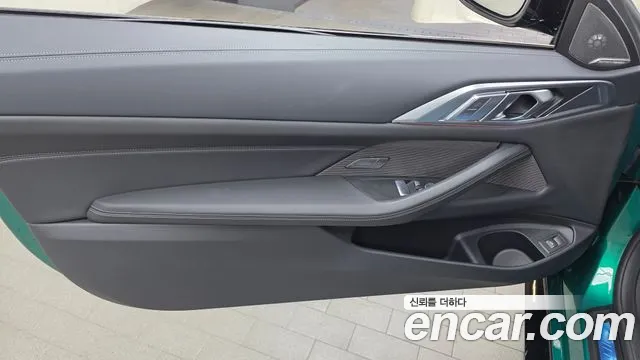 BMW M4 2026 thumb 11