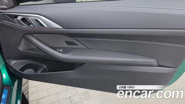 BMW M4 2026 thumb 2