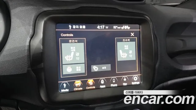 Jeep Renegade 2021 thumb 11