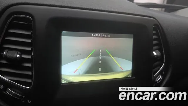 Jeep Compass 2019 thumb 5