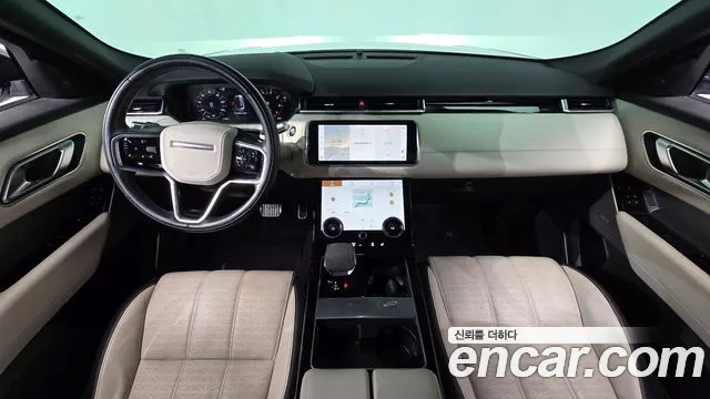 Land Rover Range Rover Velar 2021 thumb 6