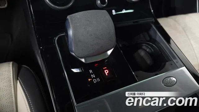 Land Rover Range Rover Velar 2021 thumb 4
