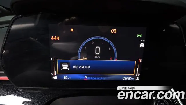 Chevrolet Tracker 2024 thumb 7