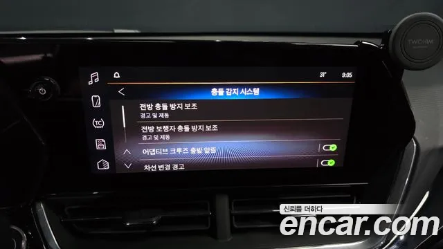 Chevrolet Tracker 2024 thumb 8