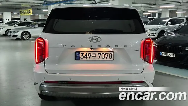 Hyundai Palisade 2023 thumb 4